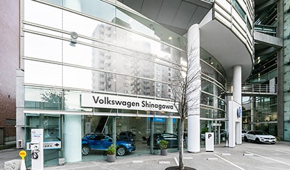 Volkswagen 品川